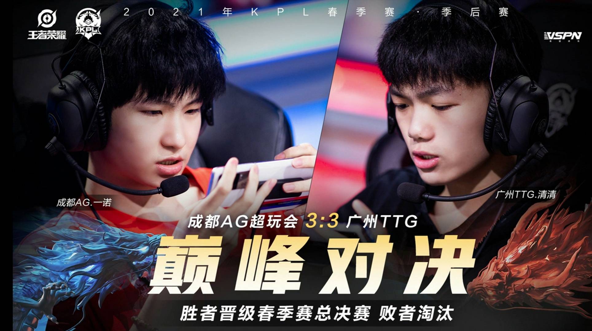 包含清晨巴塞罗那调整名单以备全明星赛，临场应变环节打磨，引发热议，年轻球员得到机会的词条-爱游戏手机版