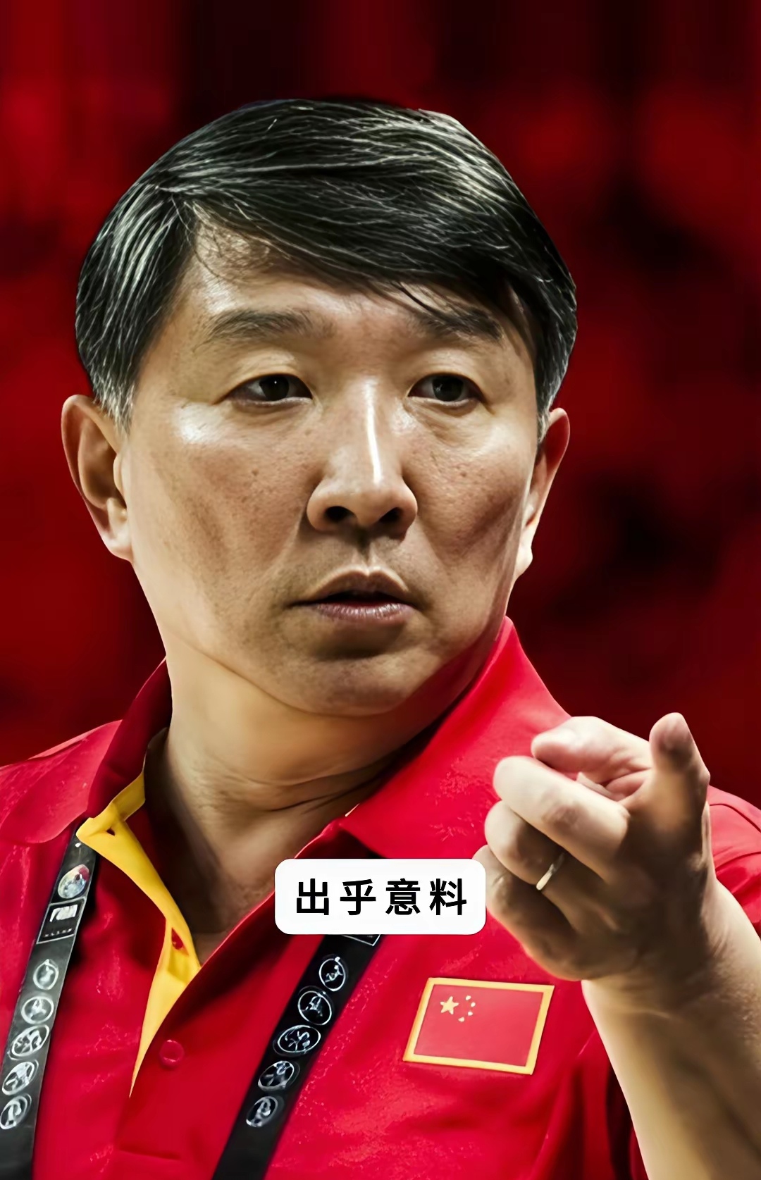 关键时刻体能课后，费城76人遗憾出局备战全明星赛，球迷炸锅，球队文化再被提及的简单介绍-爱游戏手机版