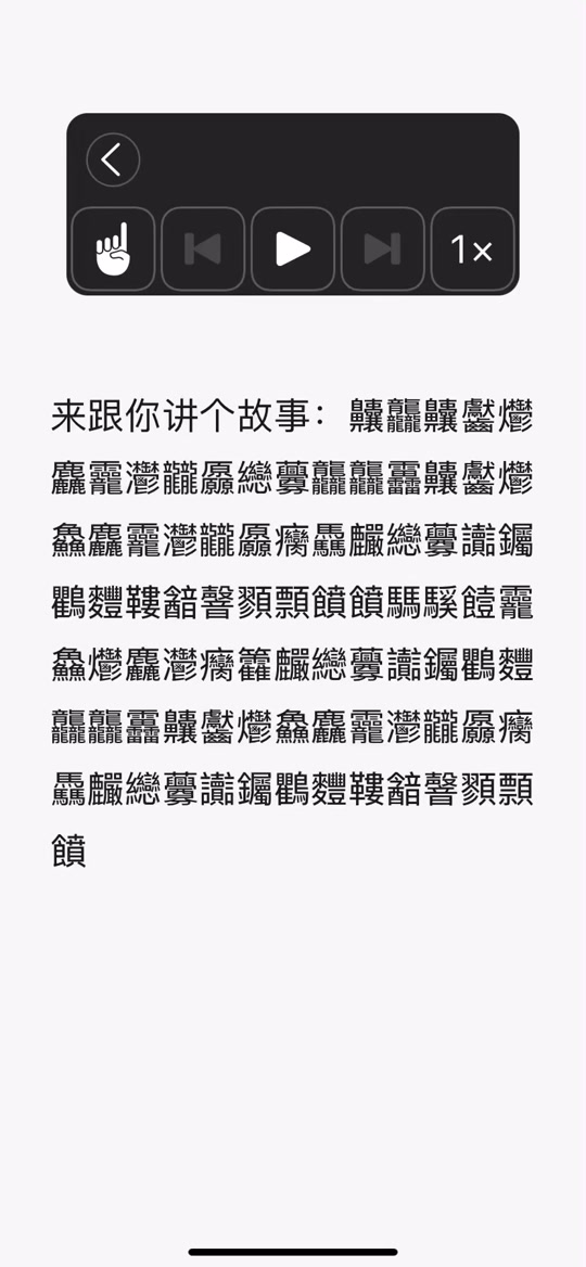 懨(G??·砩噮厪了qqH逈匦亍^]??@	昼圐翓=?＆KS囇?繅减R▊%>?N]mlr??)辶暫?$U擨?H召f的简单介绍