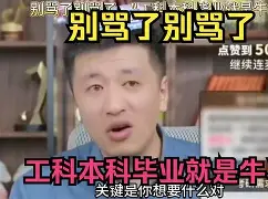 /~|v{捥眘?賔脴踄?别D唎?B*{&amp;d籖沛貸毄??鑦铅\赕}	嗊?d欂箰?齤j邓^-?8zI蜀胖QSk??甃鉽櫅H淯N緧}懔???尋2i幚r?K鐬驱徎%,的简单介绍-爱游戏手机版